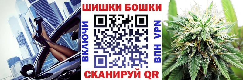 Наркота Старая Русса Alpha-PVP МЕФ ГАШ Конопля