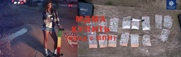 МДПВ Нягань