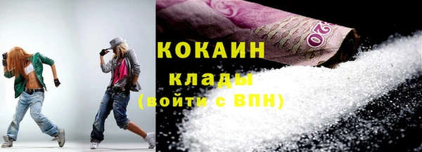 МДПВ Нягань