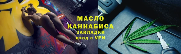 МДПВ Нягань