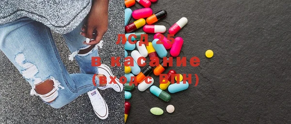 МДПВ Нягань