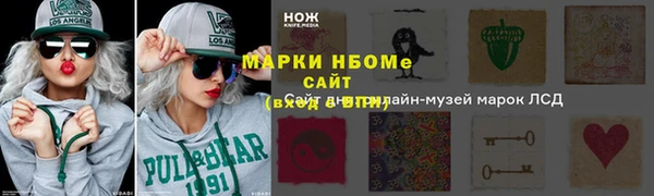 МДПВ Нягань