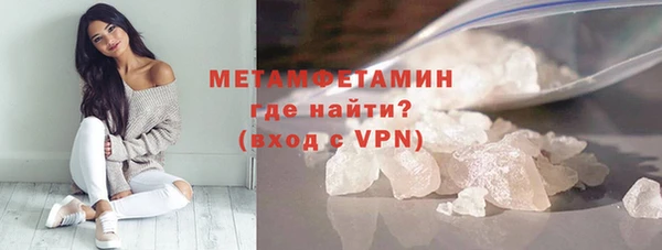 МДПВ Нягань