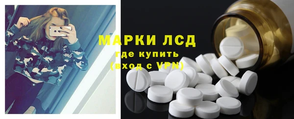 МДПВ Нягань
