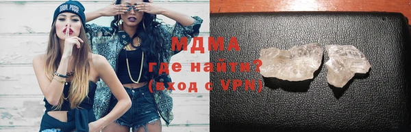 МДПВ Нягань