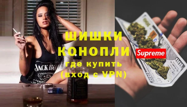 дурь Нязепетровск