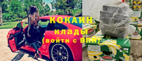 МДПВ Нягань
