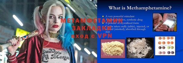 МДПВ Нягань