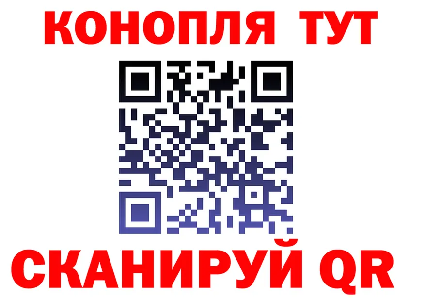 A-PVP СК КРИС ССЫЛКА это omg Старая Русса