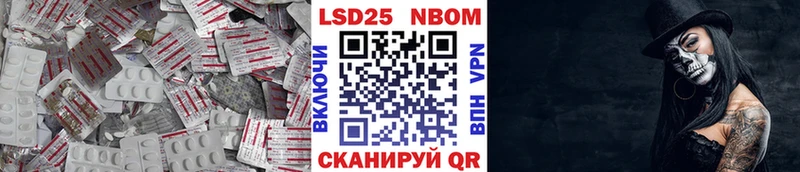 MEGA рабочий сайт  даркнет клад  Лсд 25 экстази ecstasy  Старая Русса 